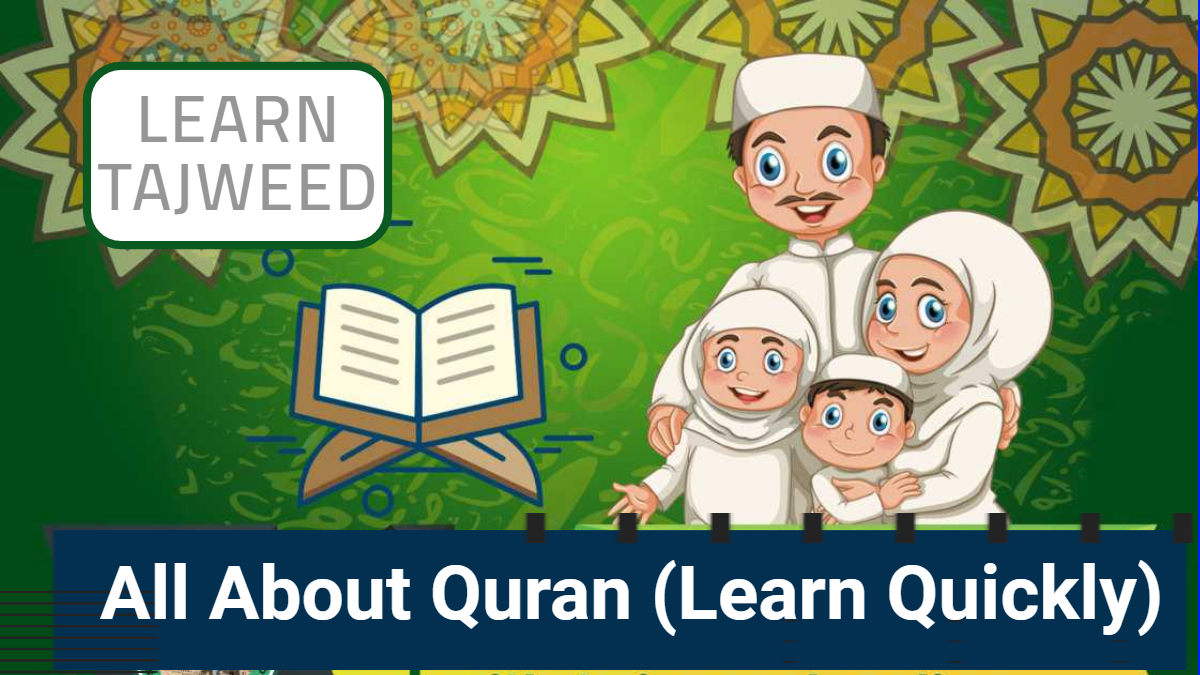 You'll NEVER mis-pronounce ى in the Quran after watching this