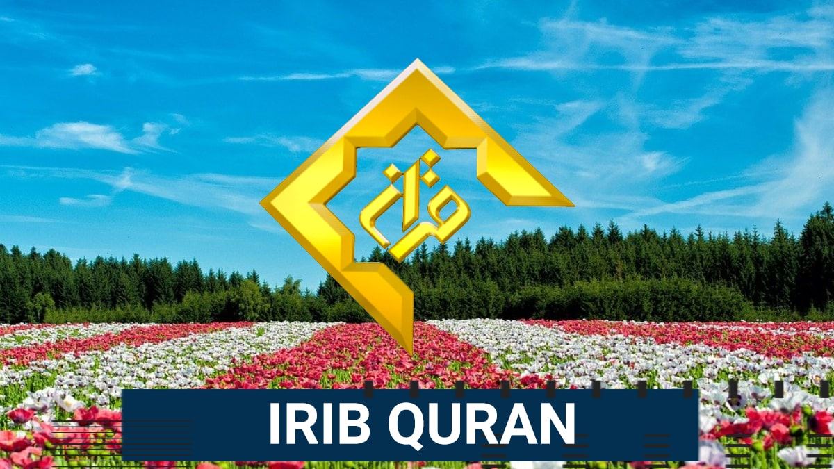 IRIB Quran