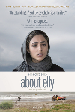 About Elly درباره الی