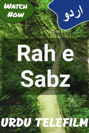 Rah e Sabz (Urdu)